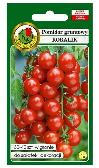 Томат Коралик 1г PNOS