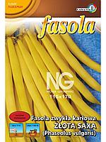 Фасоль Золотая Сакса спаржевая карликовая 30г LOBELIA II