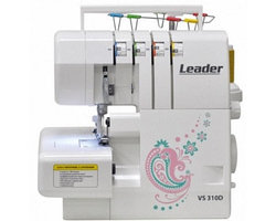 Оверлок Leader VS 310d