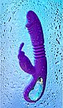 Вибратор кролик с подвижной головкой и подогревом БЕССОННИЦА, фиолетовый, фото 6