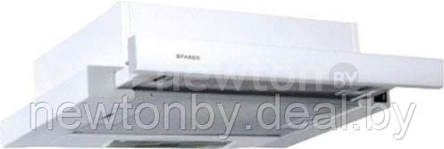 Вытяжка кухонная Faber Flox WH A50 315.0567.353