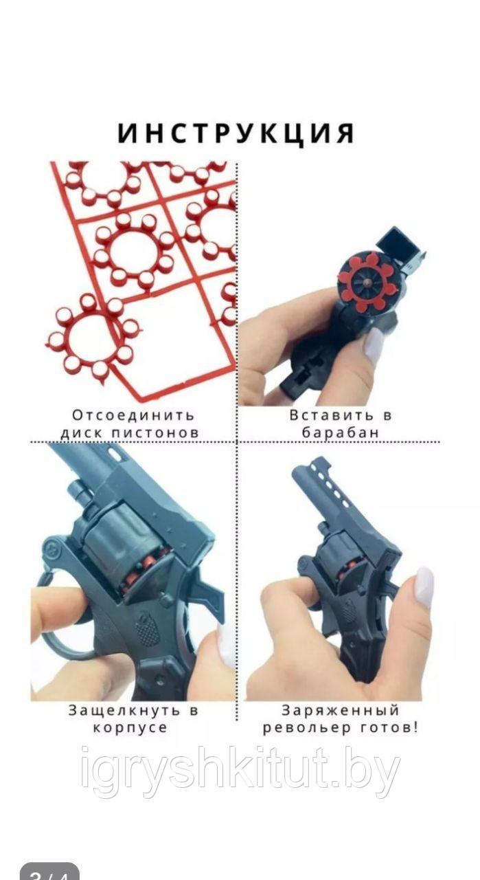 Пистоны для игрушечного пистолета на 720 выстрелов (10 упаковок) - фото 3 - id-p219053018