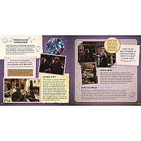 Книга на английском языке "Harry potter - friends & foes: a movie scrapbook", Bros. Warner