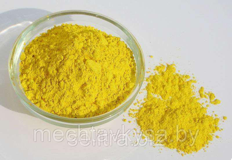 Пищевой краситель E102 Тартразин мин.заказ от упаковки - фото 1 - id-p219055161