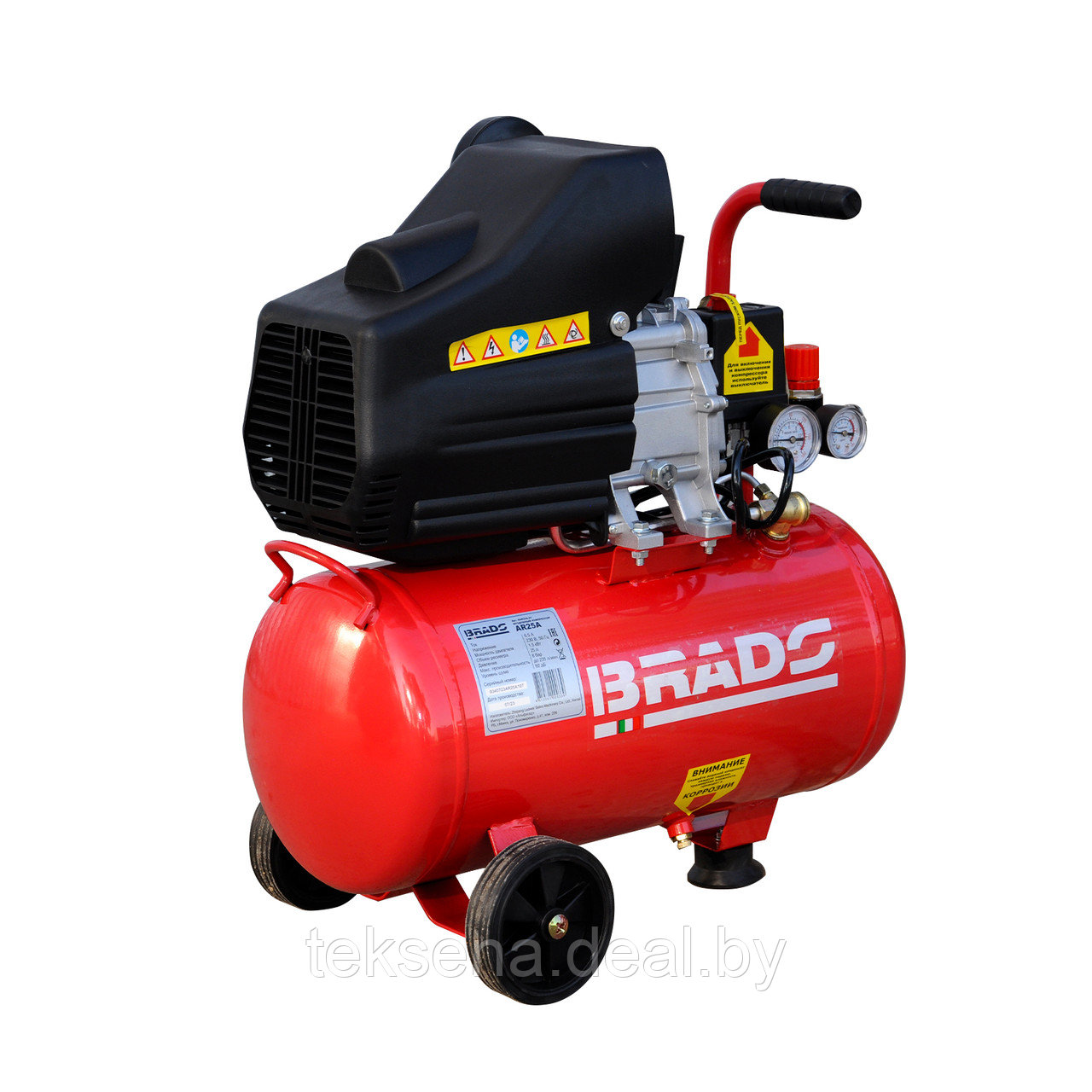 Воздушный компрессор BRADO AR25A (до 235 л/мин, 8 атм, 25 л, 230 В, 1.50 кВт) - фото 1 - id-p219054721