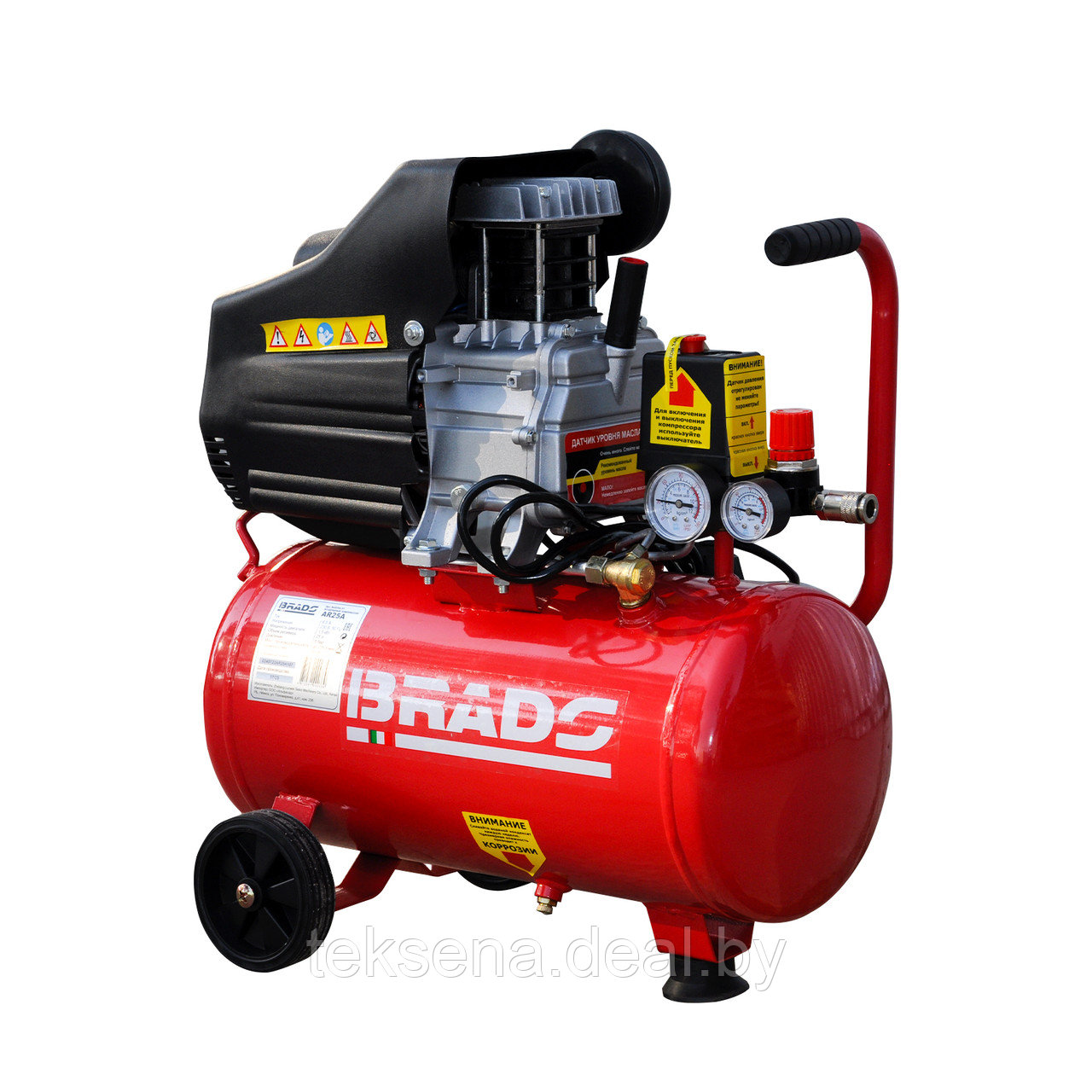 Воздушный компрессор BRADO AR25A (до 235 л/мин, 8 атм, 25 л, 230 В, 1.50 кВт) - фото 2 - id-p219054721