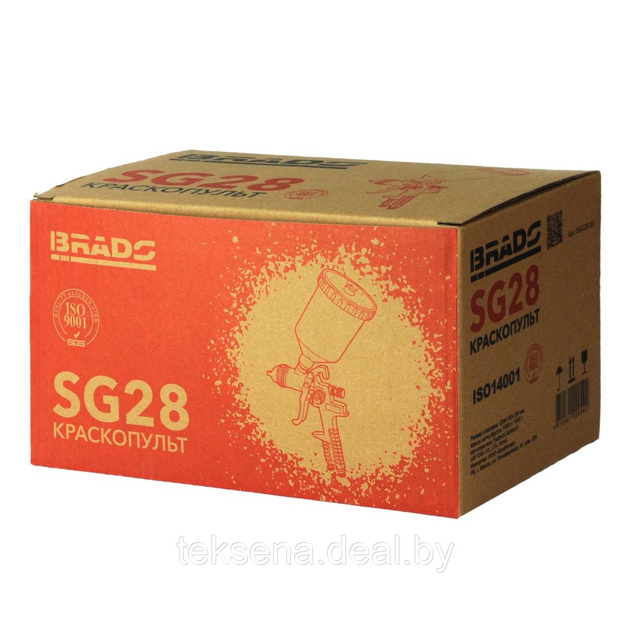 Краскопульт BRADO SG28 (HVLP; 1,4мм; 2-3,5бар; 600мл) - фото 4 - id-p219054973