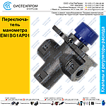 10 Манометры, индикаторы загрязненности, датчики, реле