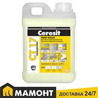 Грунтовка Ceresit CT 17 ProfiGrunt (концентрат, желтая) 2 л