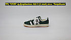 Кроссовки WTR Adidas Campus 00's Green White, фото 3