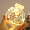 Гирлянда - Шарики с Дедом Морозом внутри (10 шаров, длина 3 м) (Желтый, Белый и Мультиколор), фото 3