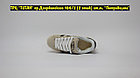 Кроссовки WTR Adidas Campus 00's Beige White Black, фото 6