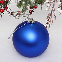 Новогодний шар 15 см "Матовый", синий