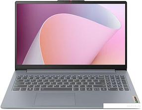 Ноутбук Lenovo IdeaPad Slim 3 15AMN8 82XQ006PRK