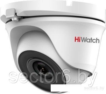 CCTV-камера HiWatch DS-T203S (3.6 мм)