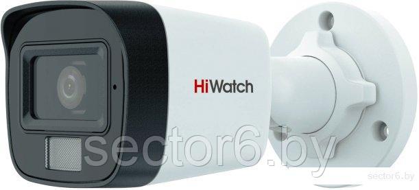 CCTV-камера HiWatch DS-T500A(B) (2.8 мм)