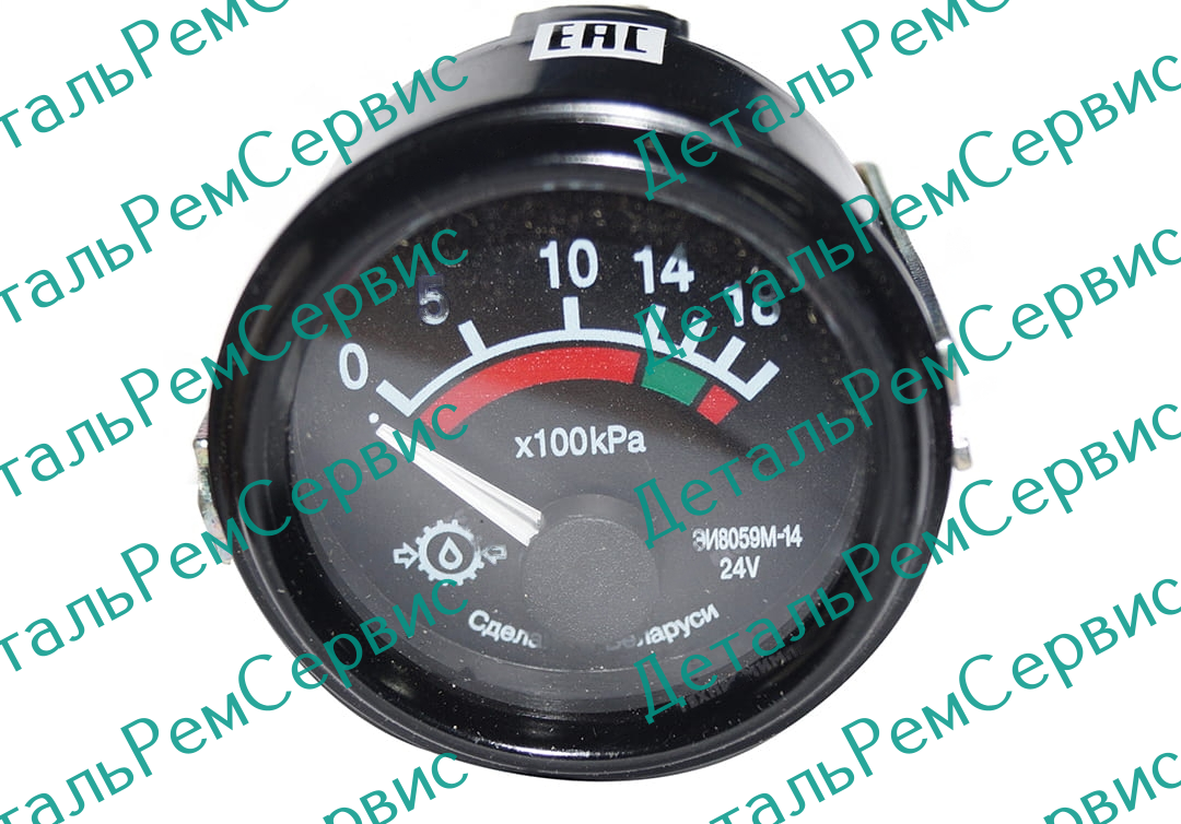 УКАЗАТЕЛЬ ДАВЛЕНИЯ ВОЗДУХА ЭИ8059М-14