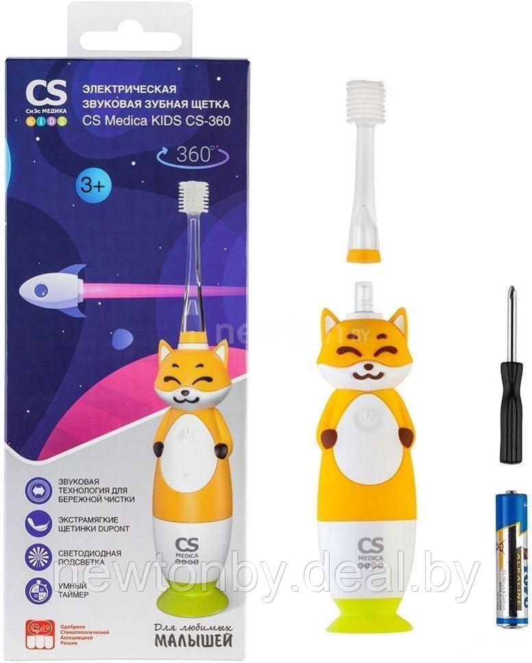 Электрическая зубная щетка CS Medica Kids CS-360 - фото 1 - id-p219046309