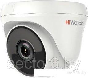 CCTV-камера HiWatch DS-T233 (2.8 мм)