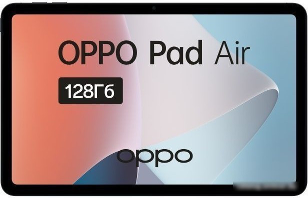 Планшет Oppo Pad Air 4GB/128GB (серый) - фото 2 - id-p219062041