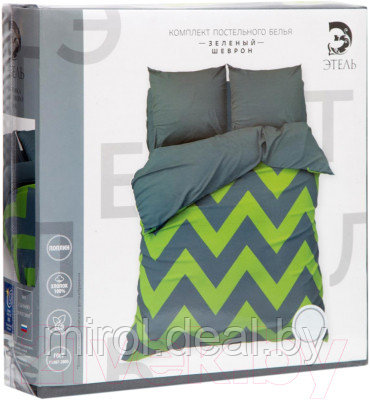 Комплект постельного белья Этель Зеленый шеврон / 2565785 - фото 2 - id-p219062757