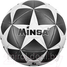 Футбольный мяч Minsa 1684540