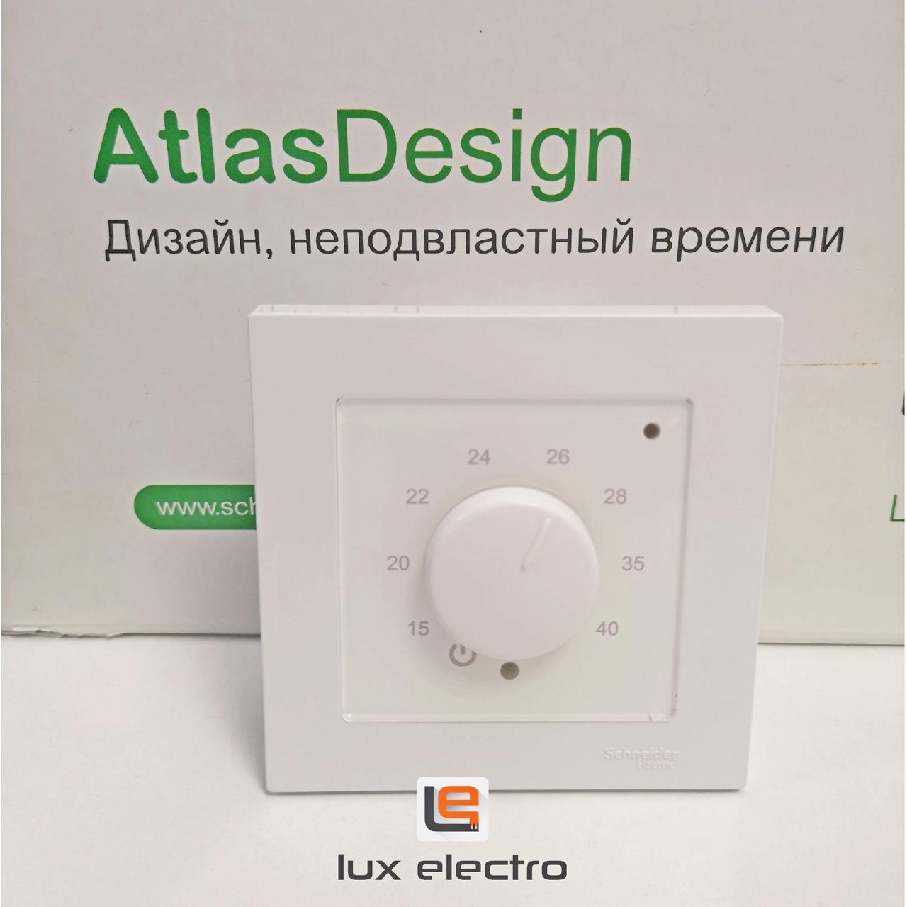 Термостат теплого пола в рамку Schneider Electric ATLAS DESIGN ТР-03, белое оргстекло с датчиком