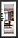 ПРОМЕТ "Рона" Зеркало (2050х860 Левая) | Входная металлическая дверь, фото 2