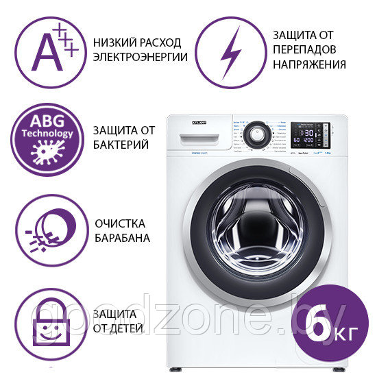 Стиральная машина ATLANT СМА 60У1214-01
