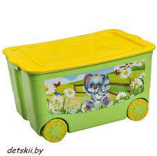 Ящик для хранения игрушек KidsBox Эльфпласт Желто-Салатовый - фото 1 - id-p219064248