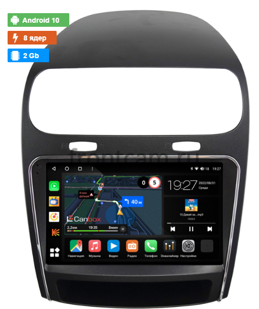 Штатная магнитола OEM  для Fiat Freemont (2011-2016) на Android 10 (4G-SIM, 2/32, DSP, QLed)