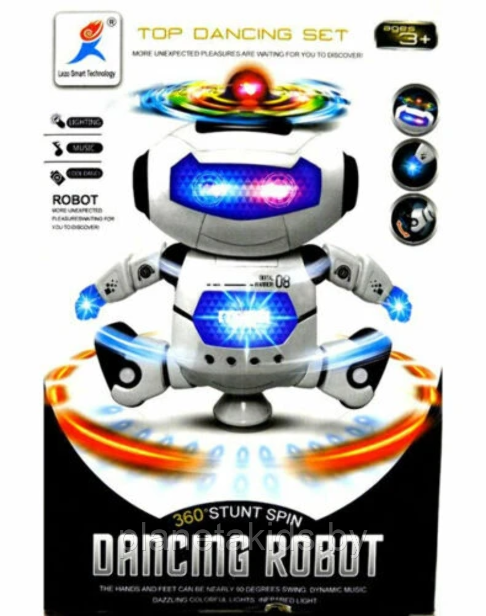 Танцующий робот игрушка Интерактивный робот . Светомузыка, движение, . Арт. M99444-2 - фото 2 - id-p219065714