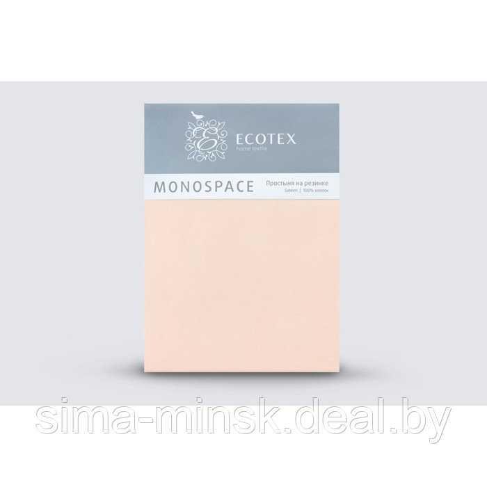 Простыня на резинке «Моноспейс», размер 90х200х23 см, цвет пудровый - фото 4 - id-p219065571