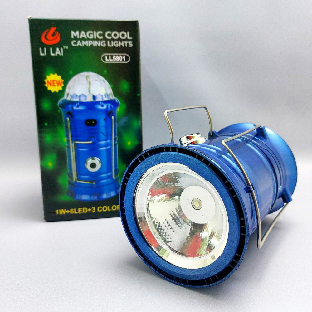 Раздвижной кемпинговый фонарь Magic Cool camping light c диско лампой LL-5801 (3 режима работы, с функцией - фото 8 - id-p215122360