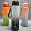 Бутылка для воды 1000 мл. с клапаном и разметкой / Двухцветная бутылка для воды и других напитков, фото 5