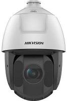 Камера видеонаблюдения IP Hikvision DS-2DE5432IW-AE(T5), 1440p, 5.9 - 188.8 мм, белый