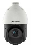 Камера видеонаблюдения IP Hikvision DS-2DE4225IW-DE(T5), 1080p, 4.8 - 120 мм, серый