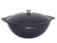 Kukmara Granit Ultra 6L Blue кгг65а