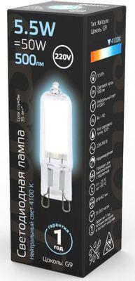 Упаковка ламп LED GAUSS G9, капсульная, 5.5Вт, G9, 10 шт. [107809205] - фото 3 - id-p219048587