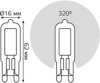 Упаковка ламп LED GAUSS G9, капсульная, 5.5Вт, G9, 10 шт. [107809205] - фото 5 - id-p219048587