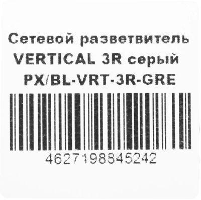 Сетевой разветвитель PREMIER 3R, 1.8м, серый [px/bl-vrt-3r-gre] - фото 7 - id-p217622990