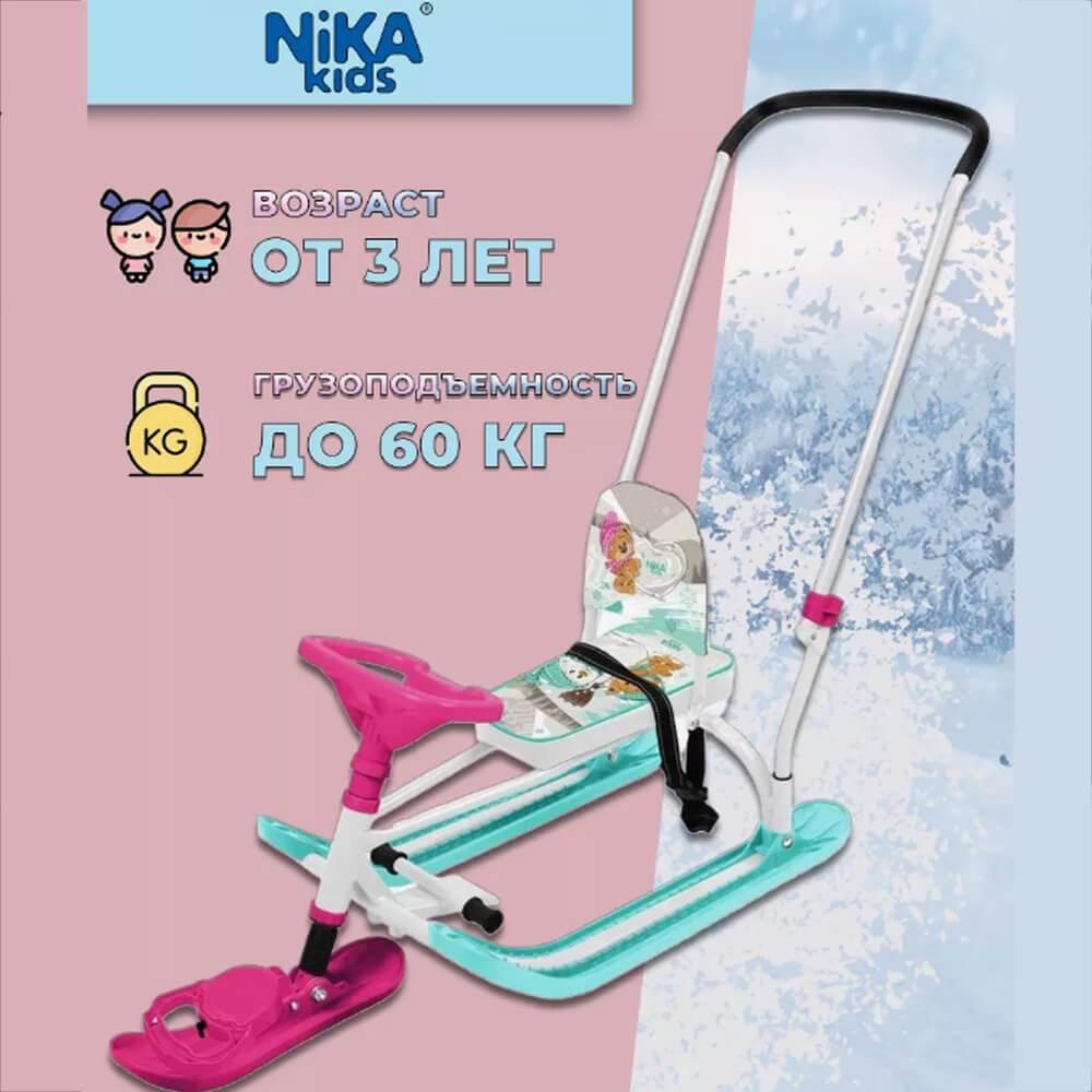 Снегокат с ручкой Ника (Nika kids) TWINY 2+ с Медвежатами - фото 3 - id-p219065853