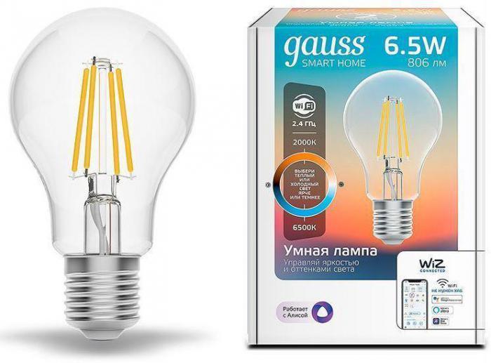 Умная лампа GAUSS Smart Home E27 белая 6.5Вт 806lm Wi-Fi (1шт) [1220112] - фото 1 - id-p219048832