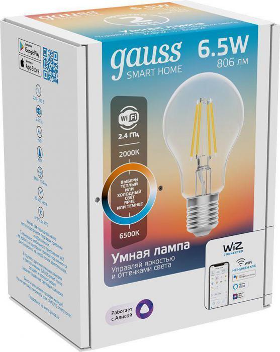 Умная лампа GAUSS Smart Home E27 белая 6.5Вт 806lm Wi-Fi (1шт) [1220112] - фото 8 - id-p219048832