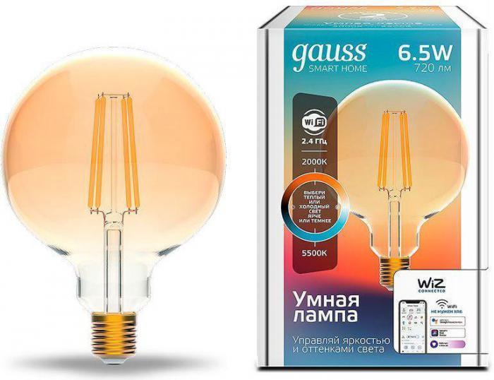 Умная лампа GAUSS Smart Home E27 белая 6.5Вт 720lm Wi-Fi (1шт) [1340112] - фото 1 - id-p219048833