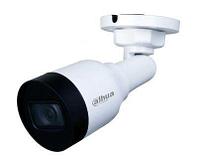 Камера видеонаблюдения IP Dahua DH-IPC-HFW1239SP-A-LED-0280B-S5, 2.8 мм, белый