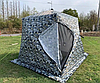 Палатка зимняя куб четырехслойная Mircamping (240х240х190/220см), арт. MIR2019MC-CНЕГ, фото 6