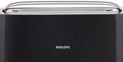 Тостер Philips HD2590/90, черный - фото 6 - id-p218577727