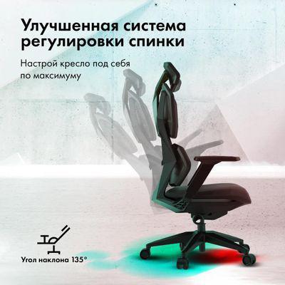 Кресло игровое GMNG GG-CH210B, на колесиках, кожзам, черный - фото 8 - id-p219017622