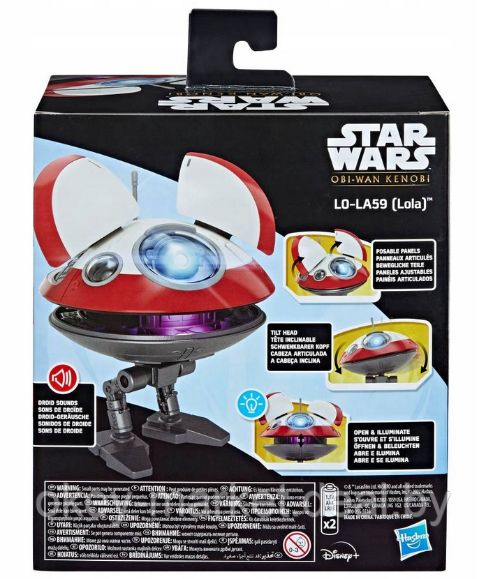 Интерактивная игрушка Hasbro Star Wars Obi-Wan Kenobi F6103 - фото 3 - id-p219068507